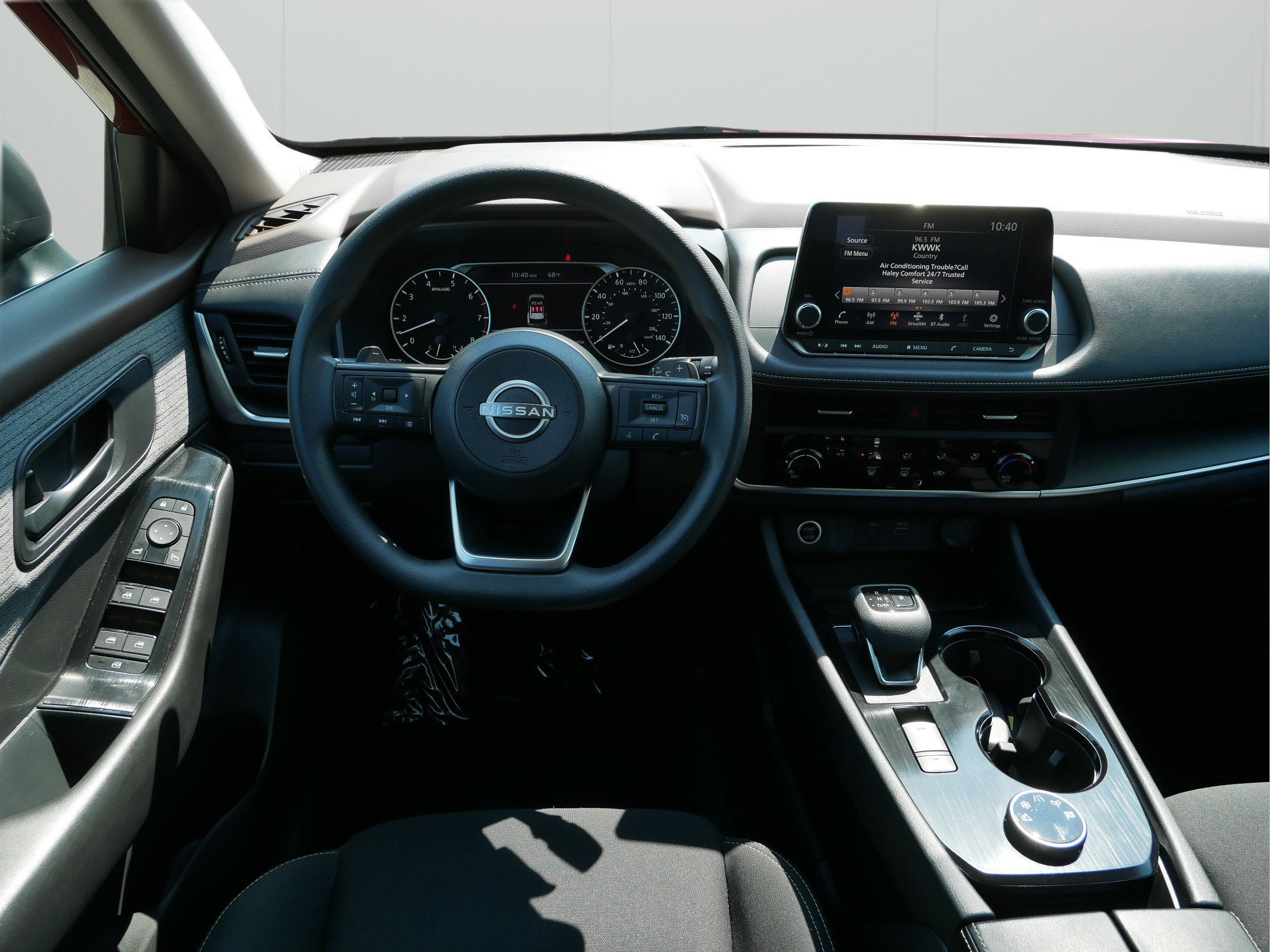 2023 Nissan Rogue S Intelligent AWD