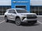 2026 Chevrolet Traverse LT w/2LT