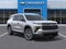 2026 Chevrolet Traverse LT w/2LT