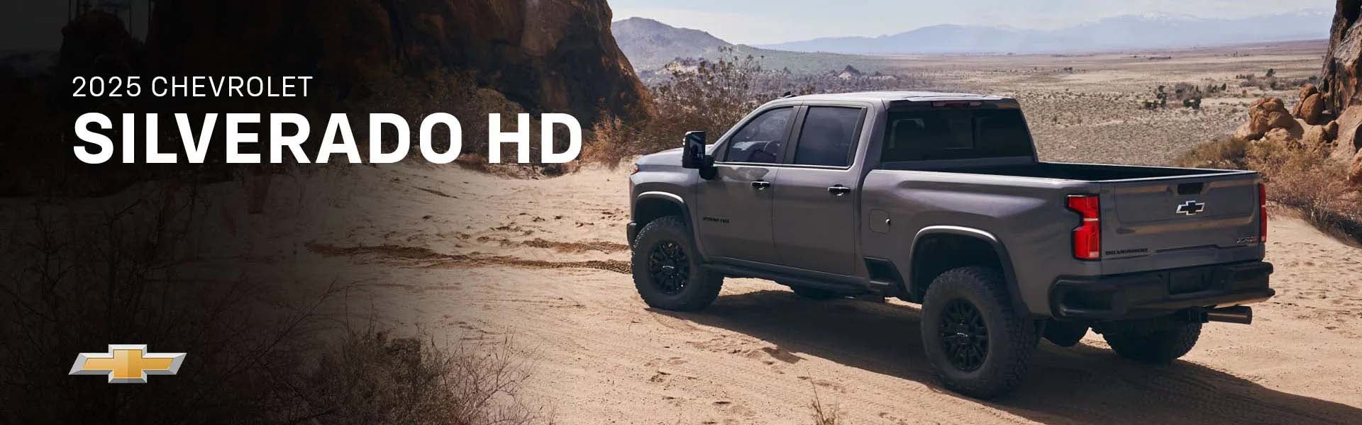 2026 Chevrolet Silverado HD in Stewartville #ST